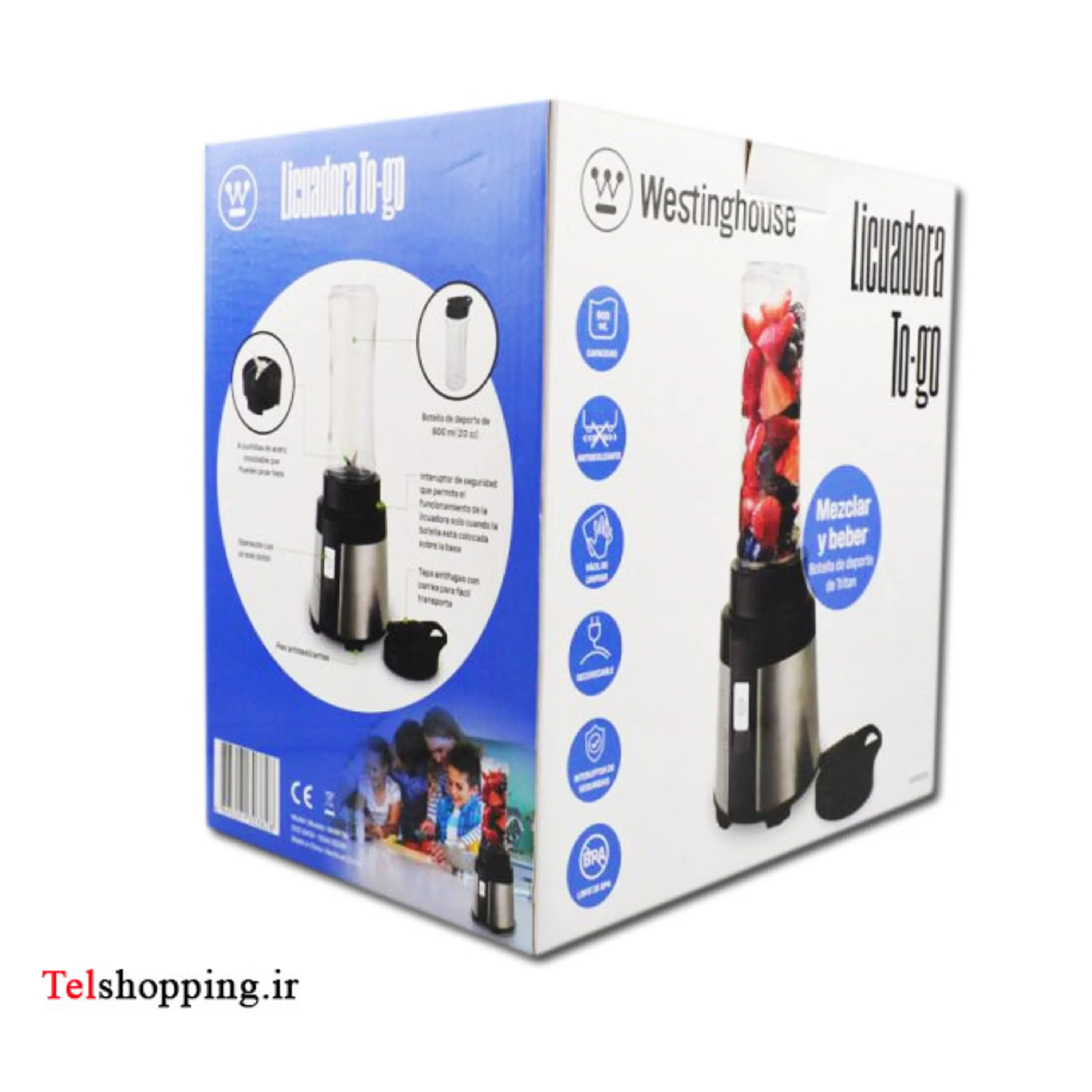 اسموتی ساز وستینگهاوس WKBE09GY 250W